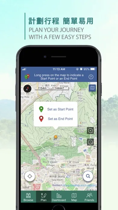 Tangkapan skrin TrailWatch: Your Hiking Guide