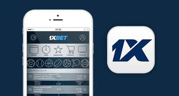 1xBET_RU Скачать для Андроид Screenshots