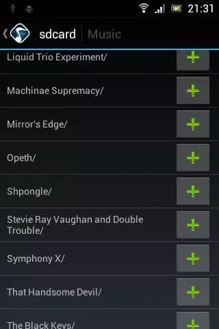 XMMS2 Playground 스크린샷