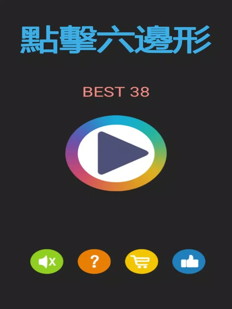 تصاویر Click Hex iPad 
