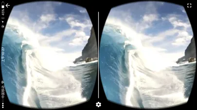 Tangkapan layar VR Surfing Pro - Surf with Google Cardboard