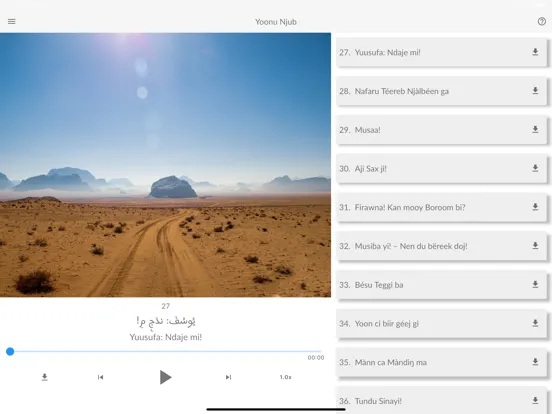 Yoonu Njub iPad  Screenshots