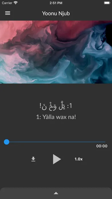 Yoonu Njub Screenshots