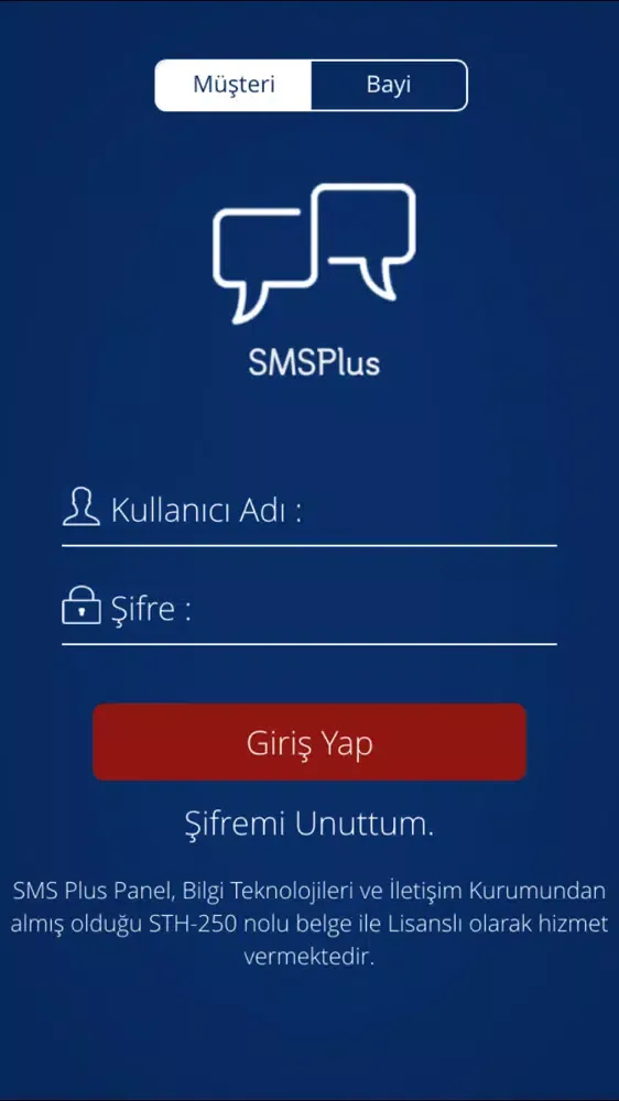 OrganikSMS Screenshots