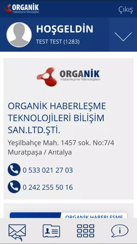 OrganikSMS Screenshots