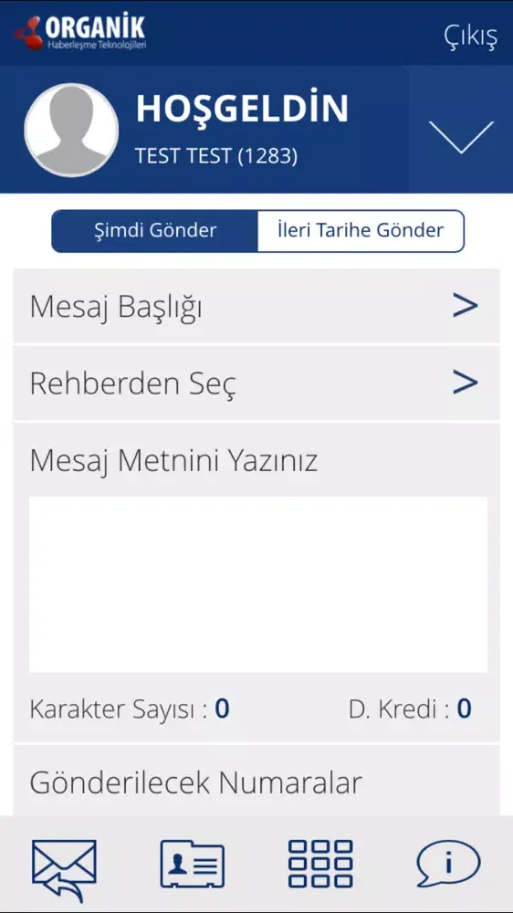 OrganikSMS Screenshots