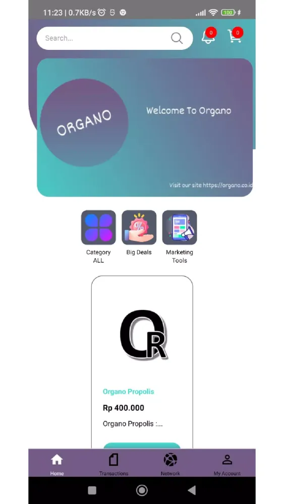 Organo স্ক্রিনশট