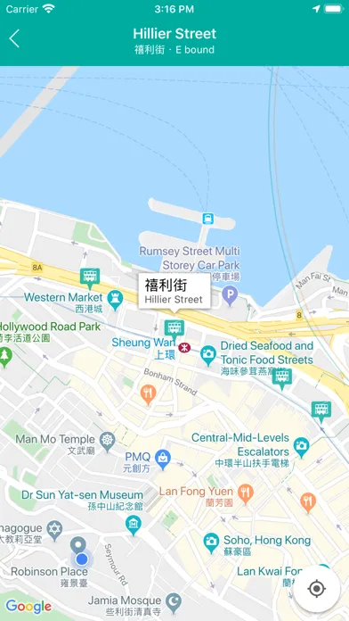 Capturas de pantalla de Ding Ding 叮叮