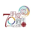 Caritas Gallery AR