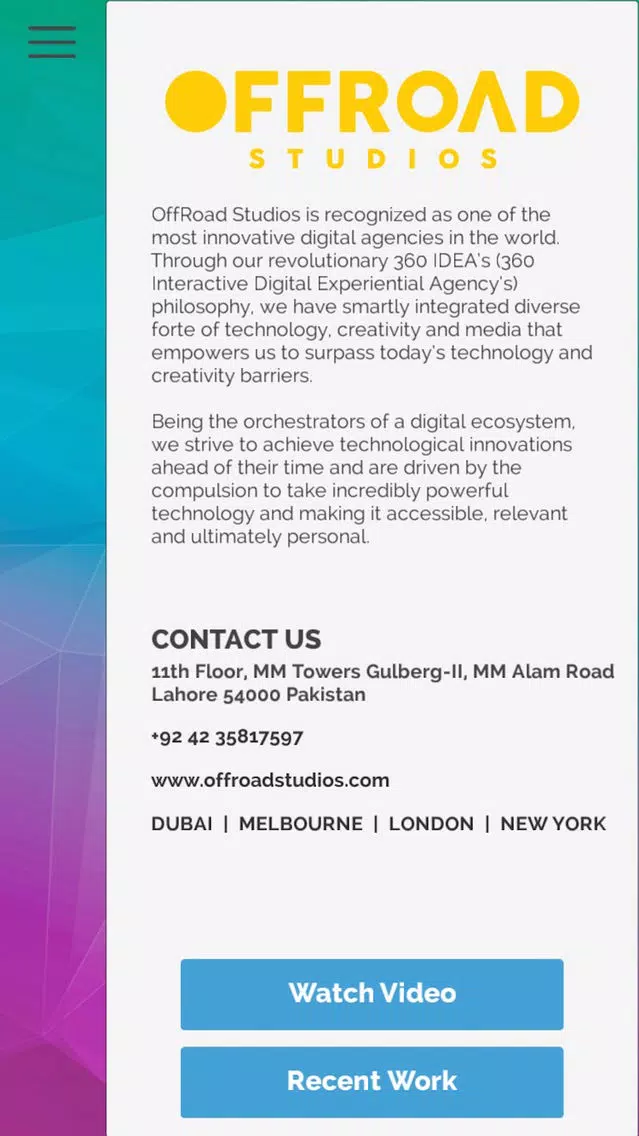 صور Digital Day 2016