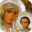 Orthodox Sayings