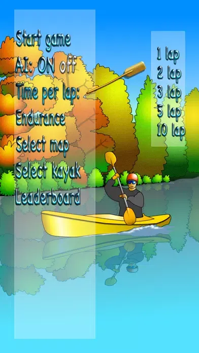 Kayak سکرین شاٹس