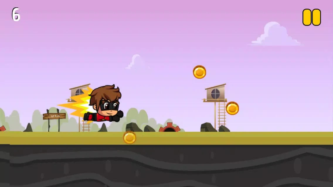 Tangkapan layar Run and Fly Superboy