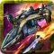 Star Fighter: Galaxy Defense