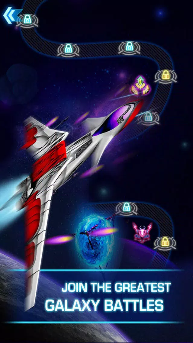 Star Fighter: Galaxy Defense IPA for iOS Download - PGYER IPAHUB