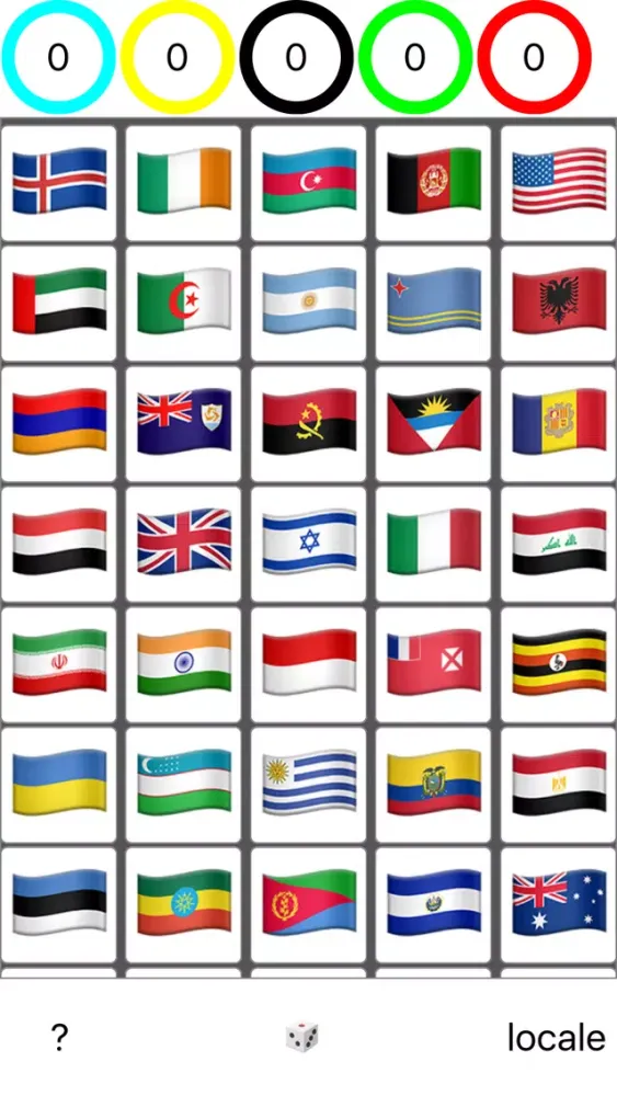 تصاویر Flag4Baby