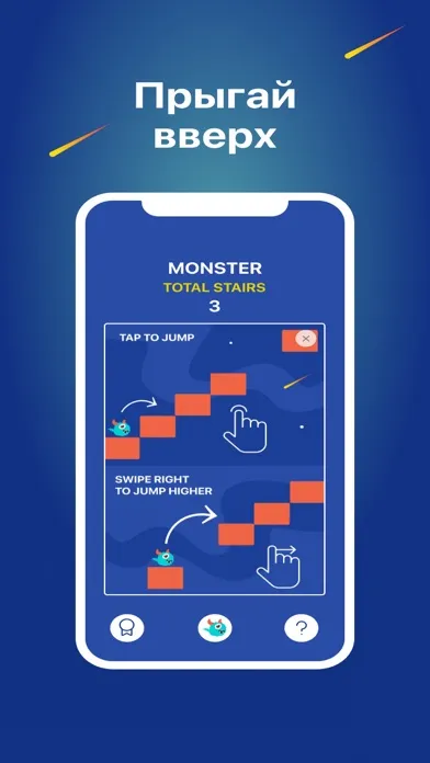 Screenshot di Monster Jumps in Space