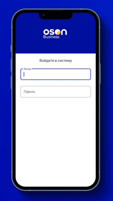 Oson Business Screenshots