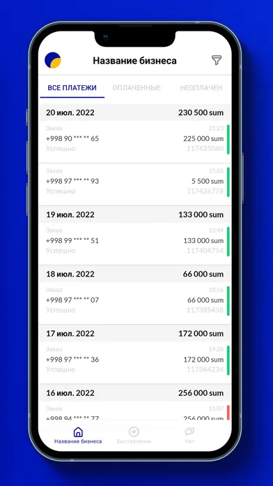 Oson Business Screenshots