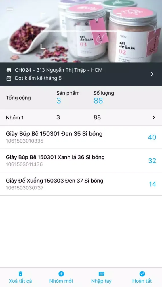 OSS Sales 스크린샷