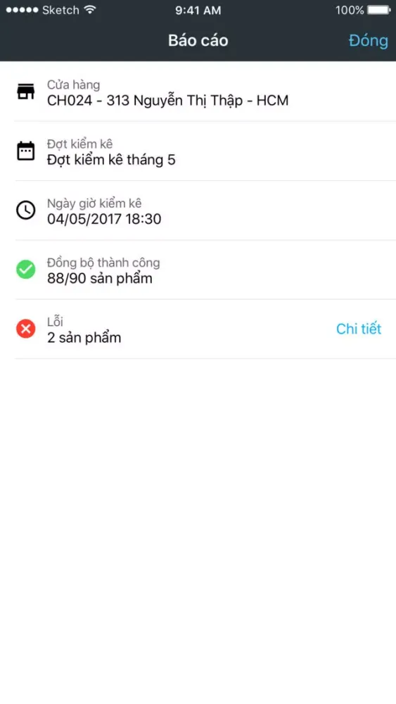 OSS Sales 스크린샷