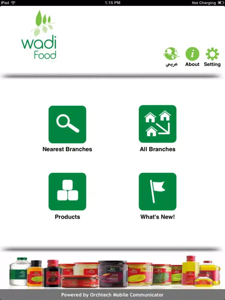 ภาพหน้าจอของ Wadi Food iPad 
