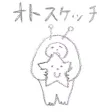 OtoSketch