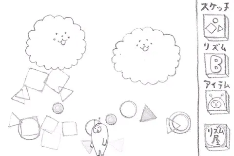 Capturas de tela do OtoSketch