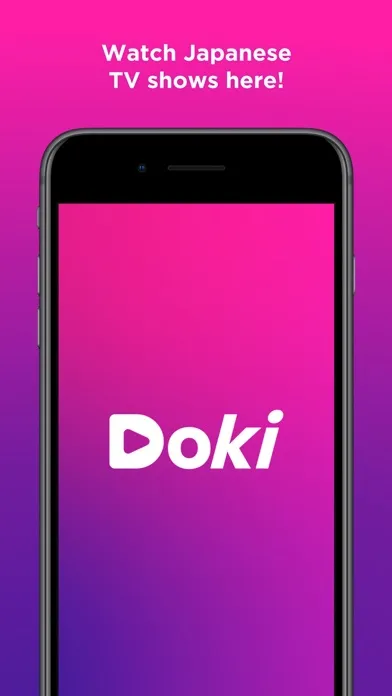 صور Doki TV
