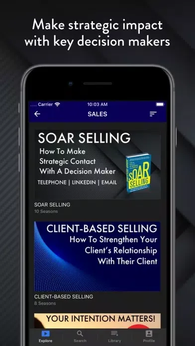 صور SOAR Training