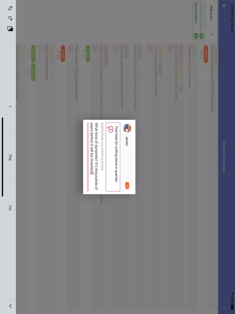 Cuper iPad 应用截图