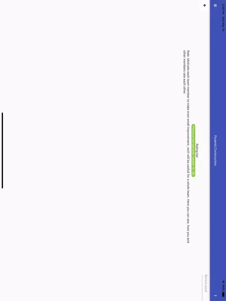 Cuper iPad 应用截图