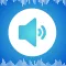 Bluetooth Volume Booster