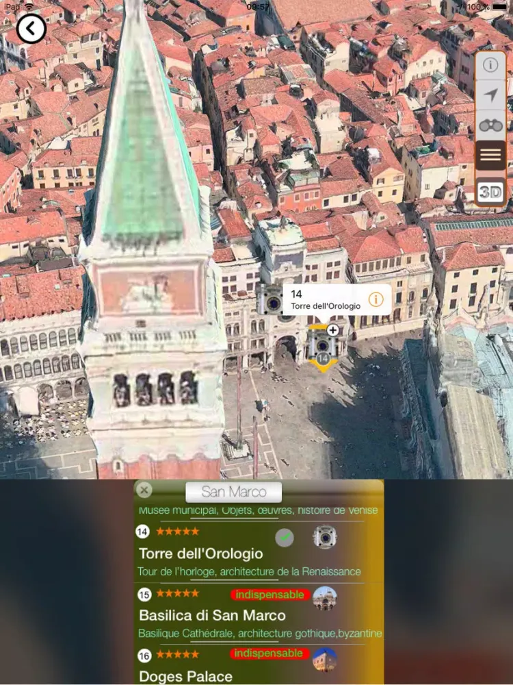 VENISE 3D iPad  स्क्रीनशॉट