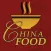 i-Cook Chinese -TH-