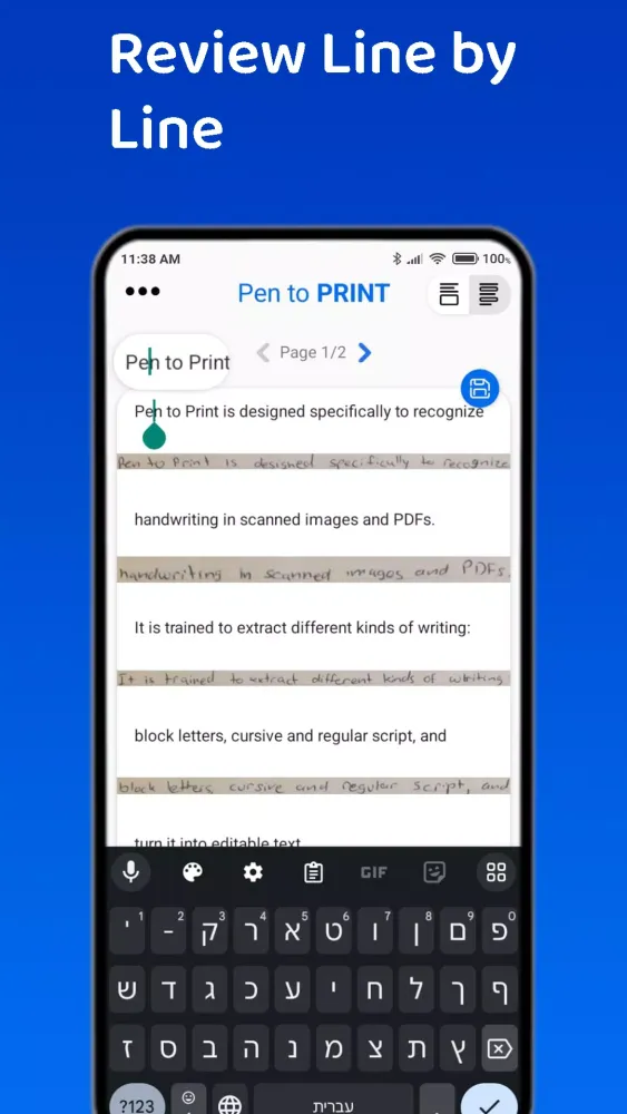 ภาพหน้าจอของ PenToPRINT Handwriting to Text