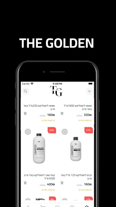 The Golden سکرین شاٹس