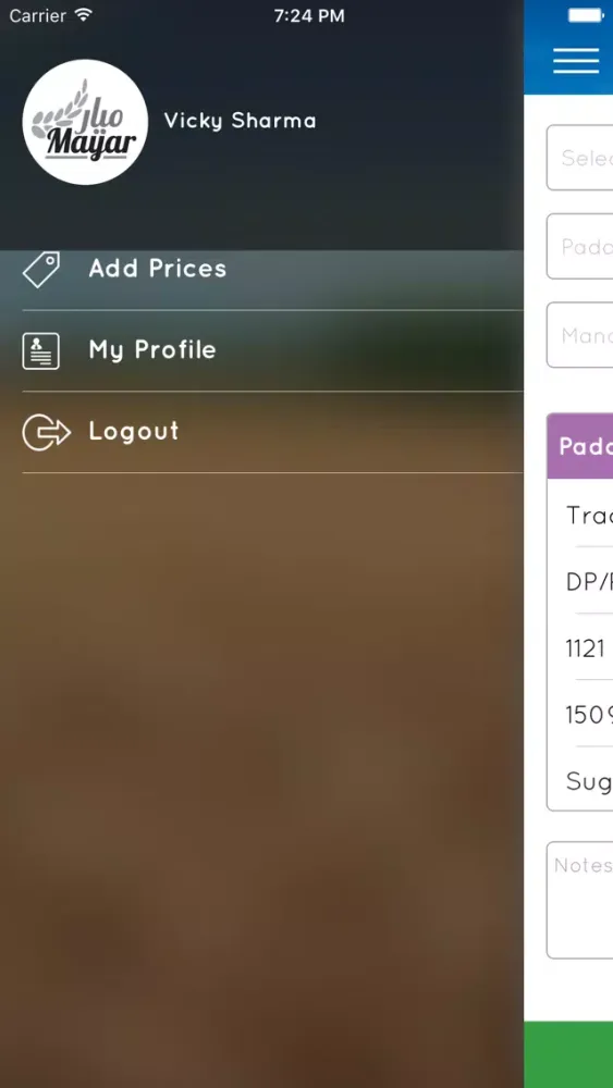 Paddy Market應用截圖