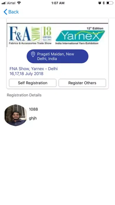 Screenshot di Textile Fairs India