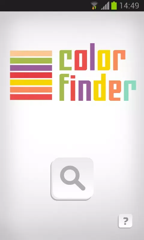 Color Finder 스크린샷