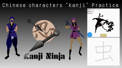 Chinese character kanji Ninja Screenshots