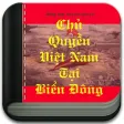 Chủ quyền Việt Nam tại Biển Đông