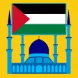 Palestine Prayer Times أوقات الصلاة فلسطين