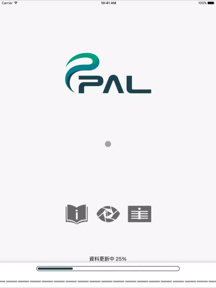 PLAS ALLIANCE LTD. iPad 應用截圖