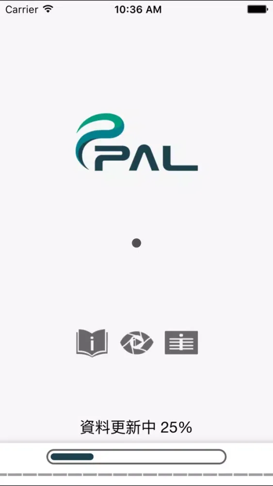 PLAS ALLIANCE LTD.應用截圖