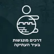 Accessible JLM