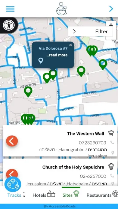Accessible JLM Screenshots