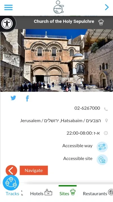 Accessible JLM Screenshots