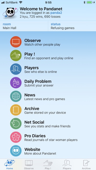 Capturas de pantalla de PANDANET(Go)