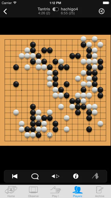 PANDANET(Go) 스크린샷